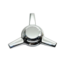 Spinner Straight